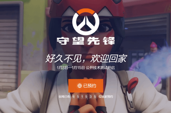 總決賽第四局：Proper“索杰恩”槍法如神，震動隊再度扳平。
