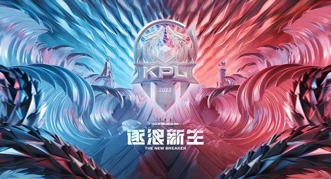時(shí)差五小時(shí)2：神秘“傻子”攪局，劇情反轉(zhuǎn)，KSG戰(zhàn)隊(duì)星元皮膚優(yōu)惠來襲-一競(jìng)技官網(wǎng)