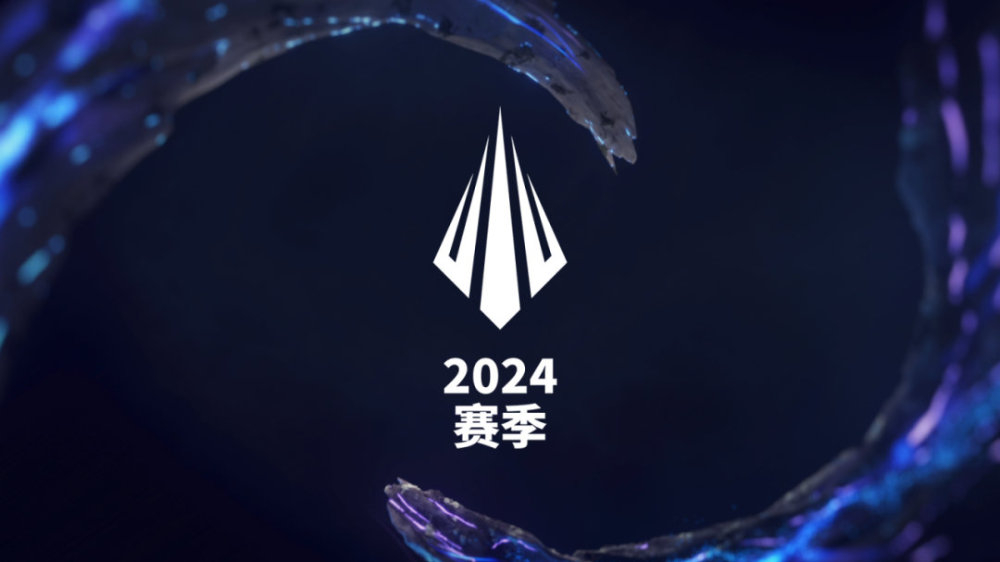 高光混剪！網(wǎng)友自制S15英雄聯(lián)盟總決賽精彩集錦，配《涅槃》燃爆。